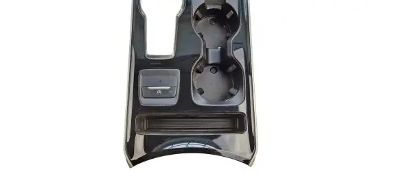 Cup holder front