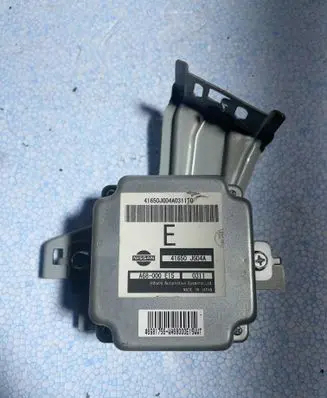 Nissan X-Trail T31 Gearbox control unit/module 41650JG04A A68000E15