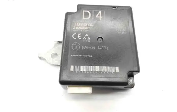Toyota Yaris XP210 Other devices 897B0K0011