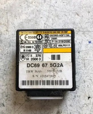 Mazda MPV II LW Immobilizer control unit/module DC69675G2A