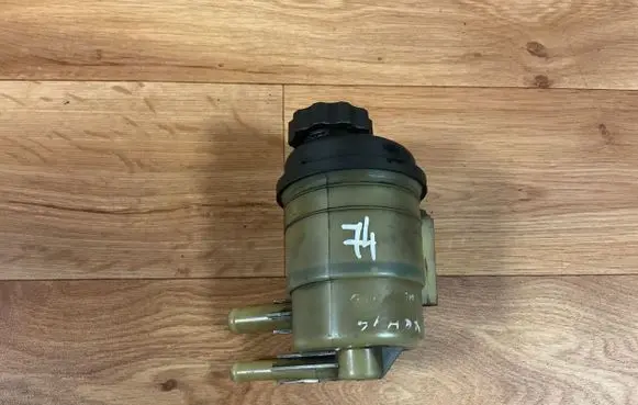 Hyundai Coupe Power steering fluid tank/reservoir 