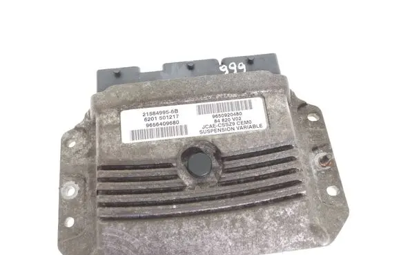Peugeot 607 Suspension control unit/module 9650920480 215849956B 9656409680