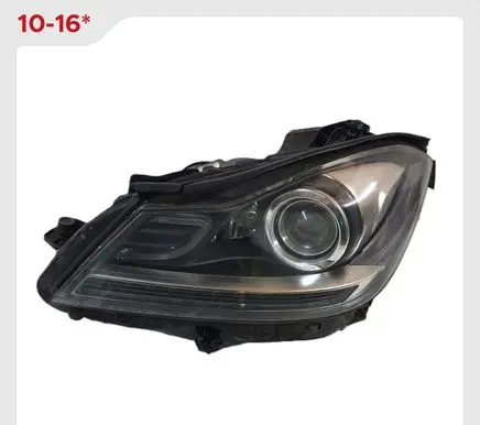 Mercedes-Benz C W205 Headlight/headlamp A2048204539
