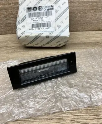 Fiat Tipo Number plate light 51953208
