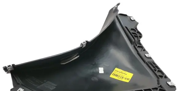Volkswagen ID.3 Other exterior part 11A805826A