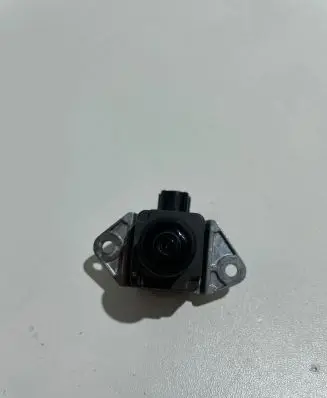 Reversing camera