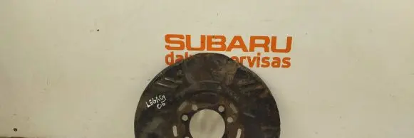 Subaru Legacy Front brake disc dust cover plate 