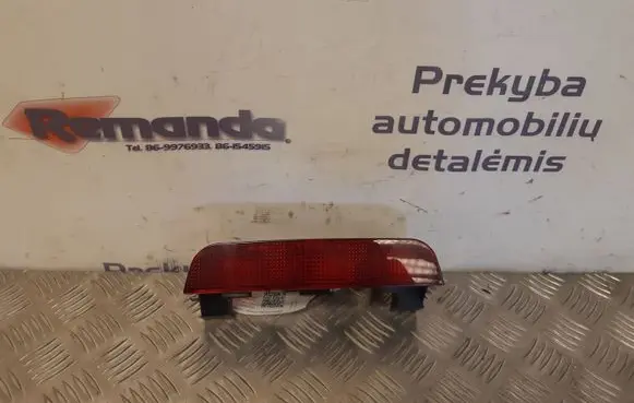 Mitsubishi Pajero Third/center stoplight PO223