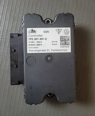 Volkswagen Touareg II Gateway control module 7P0907801E