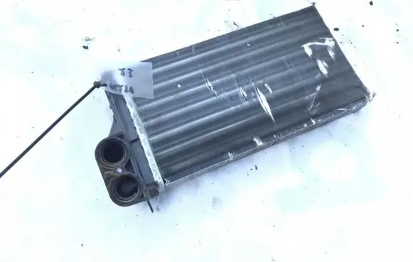 Citroen C3 Heater blower radiator