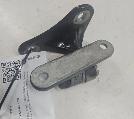 Mercedes-Benz S W221 Front door lower hinge 