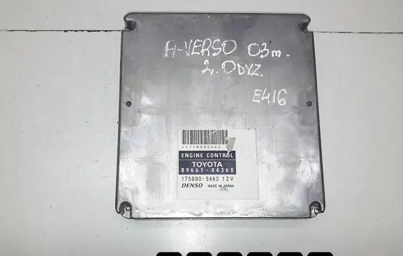 Toyota Avensis Verso Engine control unit/module