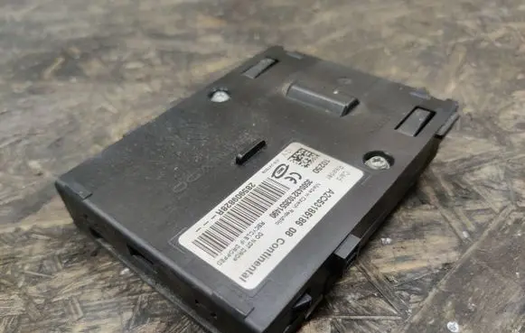 Renault Koleos I Ignition key card reader 285909828R