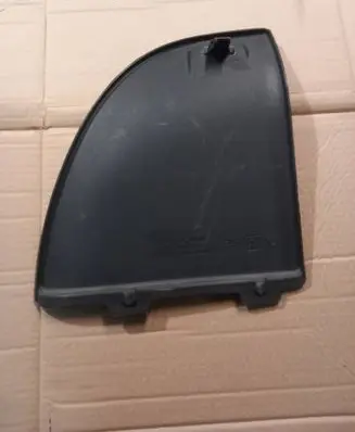 Subaru Outback Trunk/boot trim cover 
