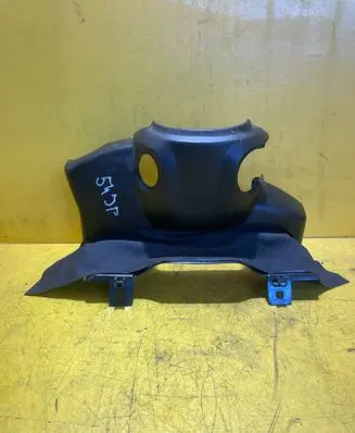 Seat Ibiza IV (6J,6P) Steering wheel column trim 735485887