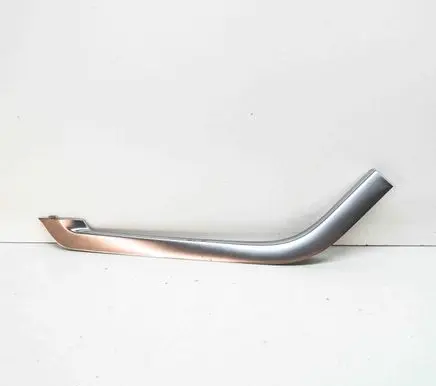 Land Rover Range Rover Sport L494 Other center console (tunnel) element DPLA044E06AB