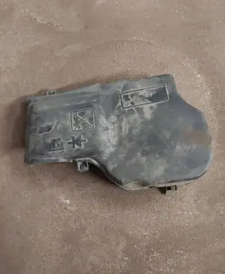 Citroen C5 Fuse box cover 9687925880