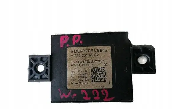 Mercedes-Benz S W222 Other control units/modules A2229019502