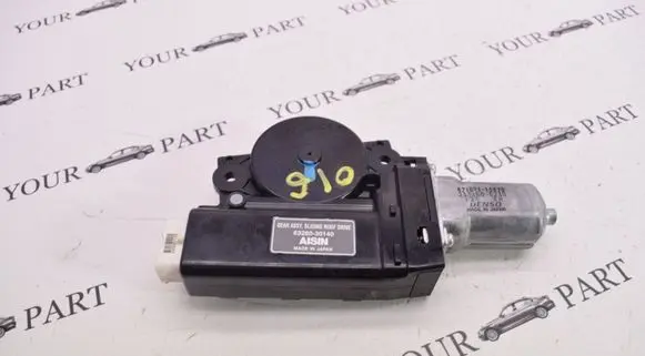 Lexus GS 300 350 430 450H Sunroof motor/actuator 6326030140