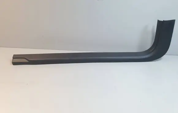 Chevrolet Camaro Front sill trim cover 84339481