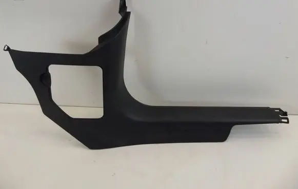 Mini Cooper Countryman R60 Front sill trim cover 9800080