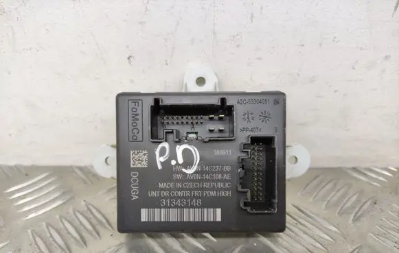 Door control unit/module