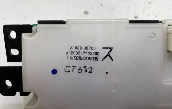 Nissan X-Trail T31 Climate control unit 27500JG700 A02000A7502000