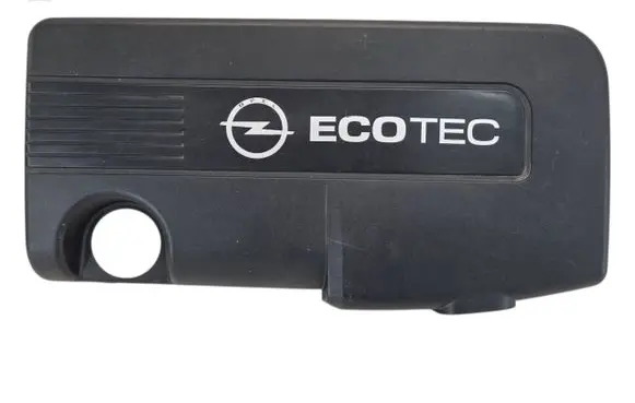 Engine cover (trim)