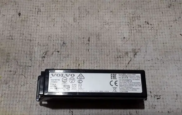 Volvo XC60 Other control units/modules 32319770