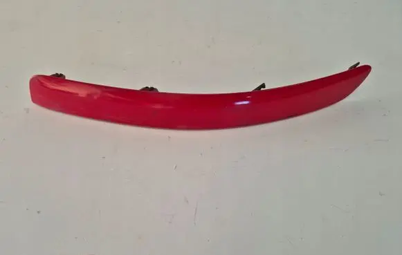Toyota Yaris Front bumper splitter molding 527130D010