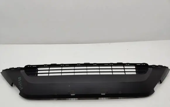 Toyota RAV 4 (XA50) Front bumper lower grill 5311342111