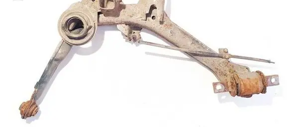 Honda Civic Rear upper control arm/wishbone
