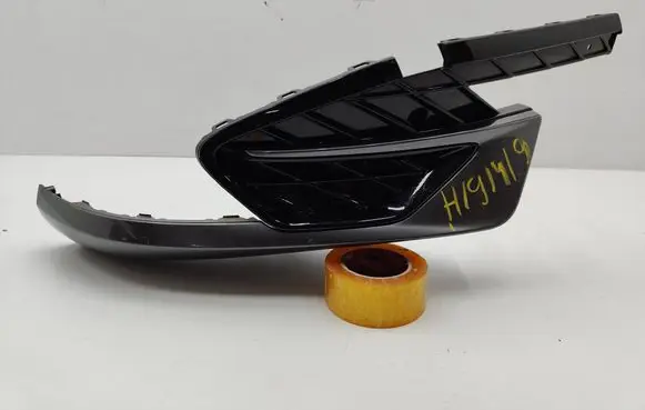 Cupra Formentor Front bumper lower grill 5FF853666D 5FF805904A