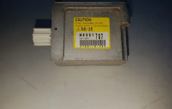 Mitsubishi Pajero Airbag deployment crash/impact sensor MR551787
