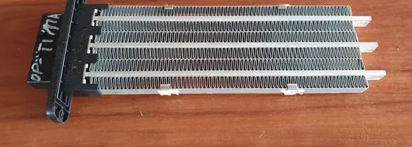 KIA Optima Electric cabin heater radiator