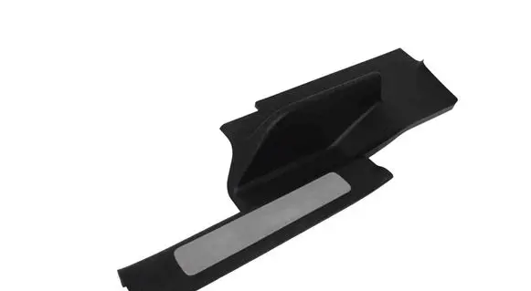 Rear sill trim cover