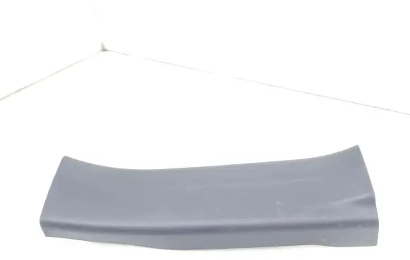 Mazda CX-3 Rear sill trim cover DB9L68740