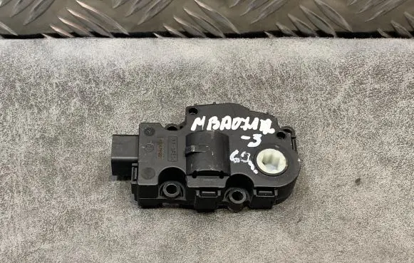 Intake manifold valve actuator/motor