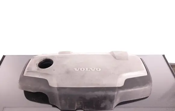 Engine cover (trim)