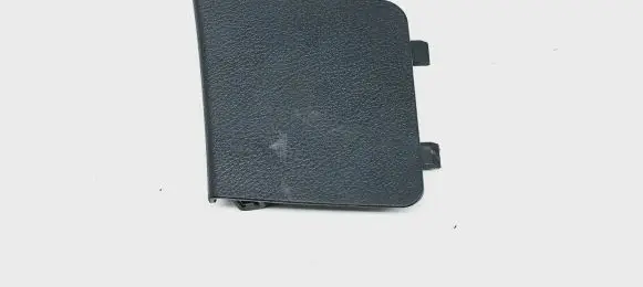 Lexus NX Trunk/boot trim cover 