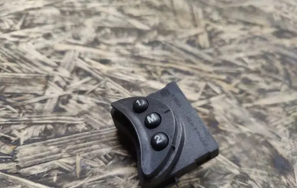 Jaguar XK8 - XKR Seat memory switch 955250