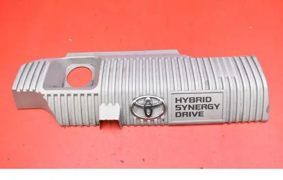 Toyota Prius (XW30) Front underbody cover/under tray 1121237090