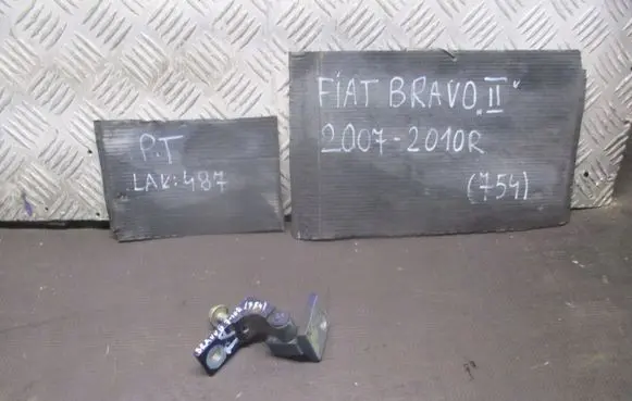 Fiat Bravo - Brava Tailgate/trunk/boot hinge
