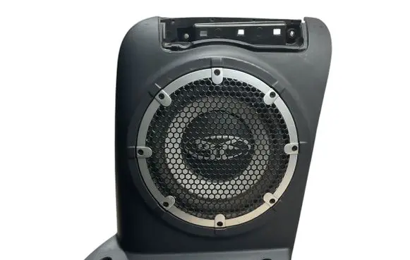 Mitsubishi Outlander Subwoofer speaker 8720A012