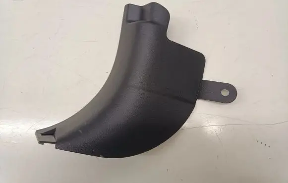 Subaru Forester SK Front sill trim cover 94060SJ010