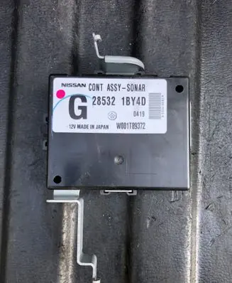 Infiniti FX Other control units/modules 285321BY4D