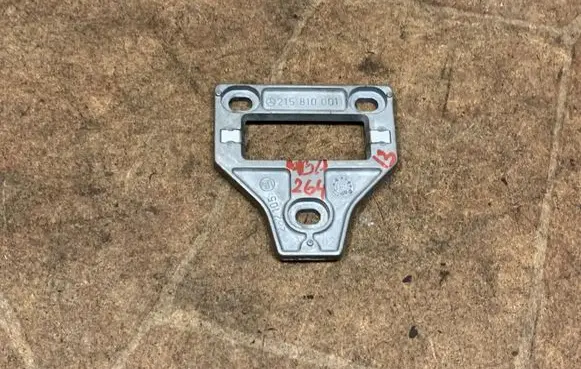 Mercedes-Benz SL R230 Other interior part A2158100011