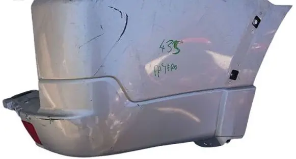 Mitsubishi Pajero Rear bumper corner part panel trim 6410A292