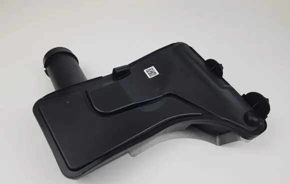 BMW X6 G06 Air filter box cover 5A1F9C3
