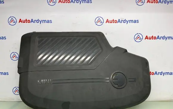 Mini Electric (Cooper SE) Engine cover (trim) 8483949 11148483949